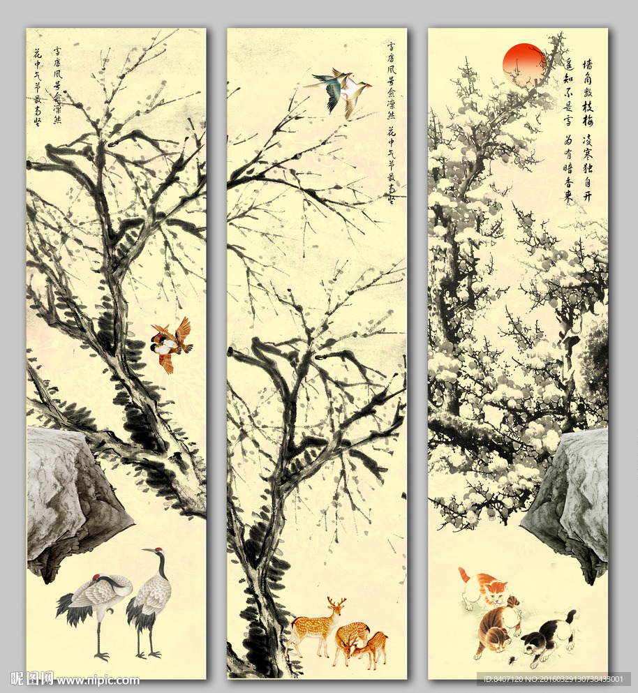 国画梅花