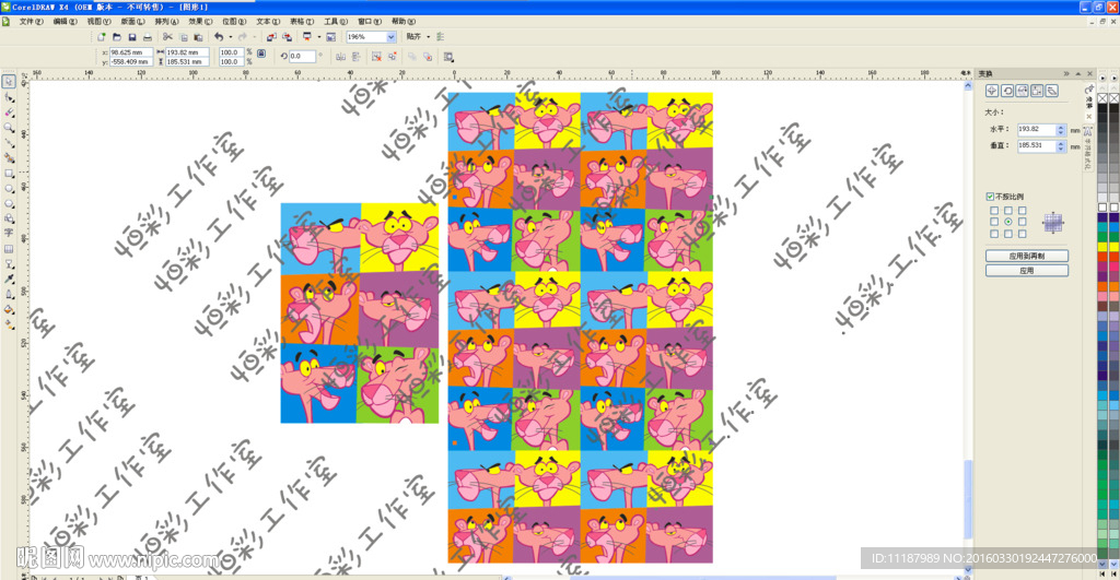 手机壳图案设计