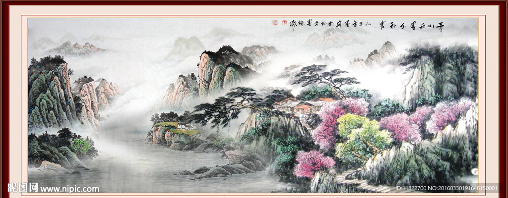 国画山水