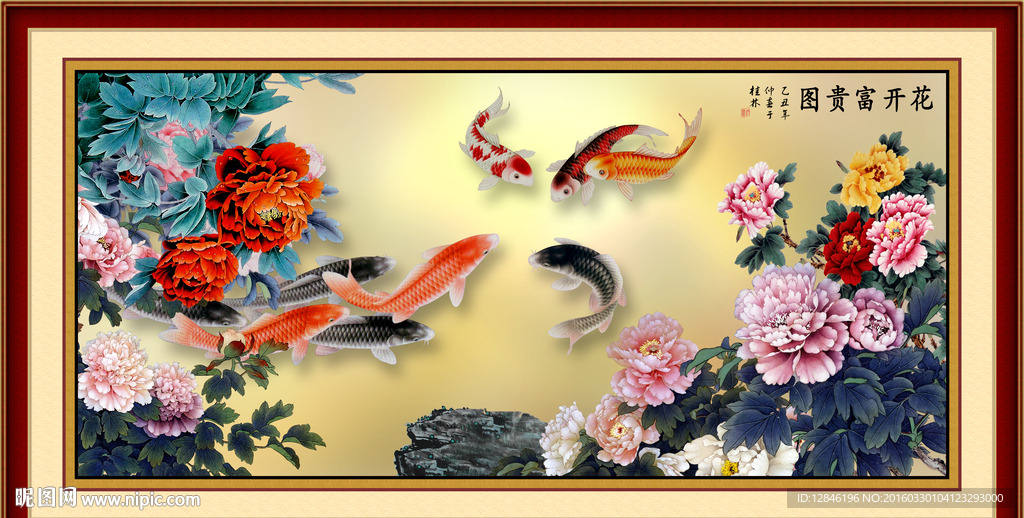 牡丹国画