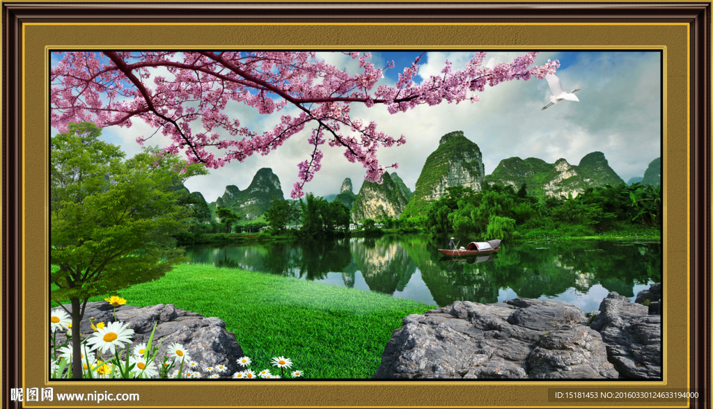 风景如画