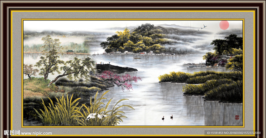 国画山水
