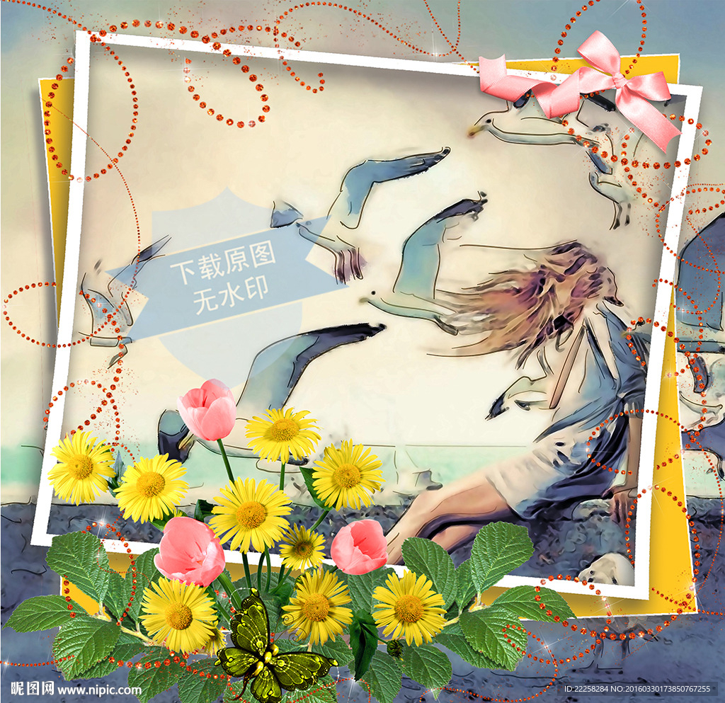 少女插画分层图片