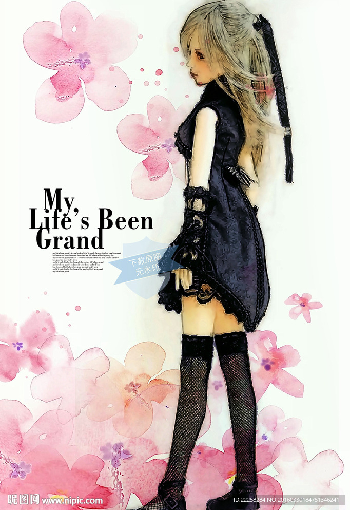 动漫少女插画分层图