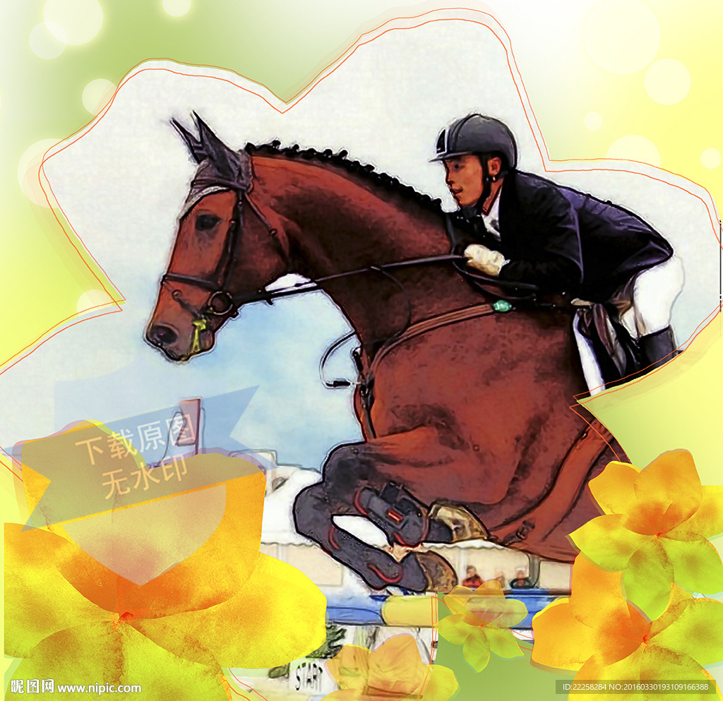 赛马插画分层图片