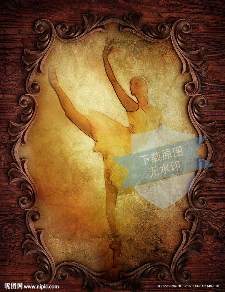 古典芭蕾少女插画分层图