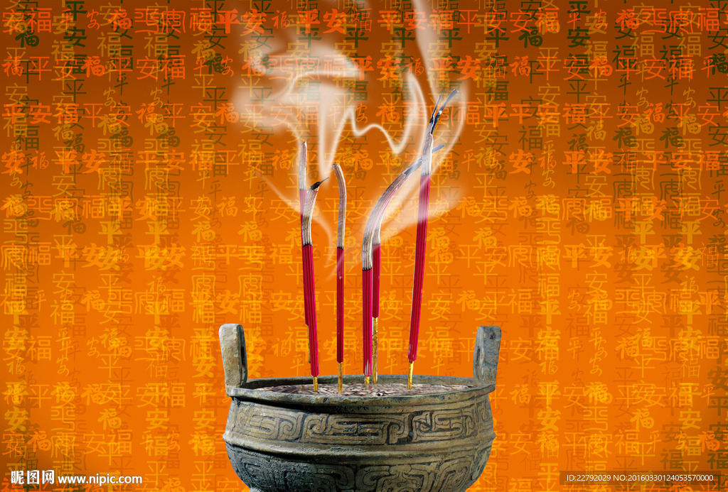 人寿保险广告