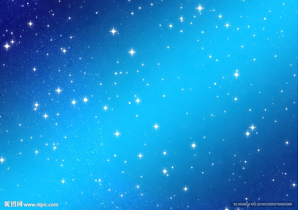 星星背景