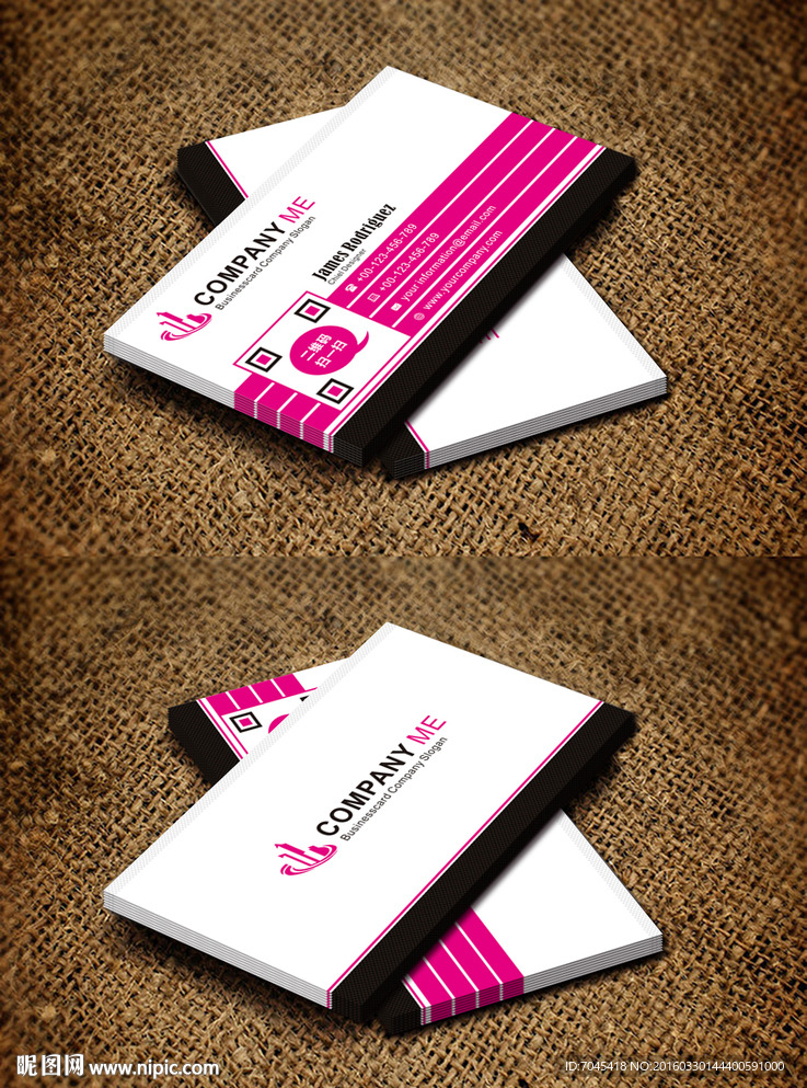 玫红色简洁名片图片