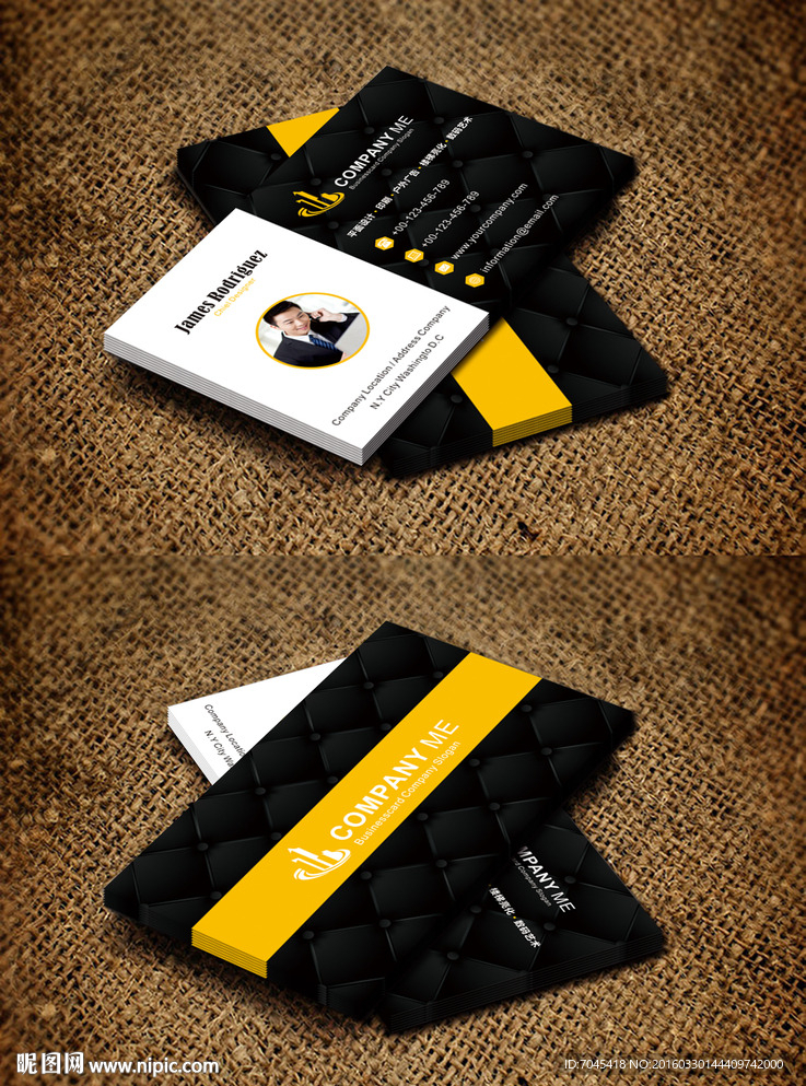 高档简洁黄色名片图片