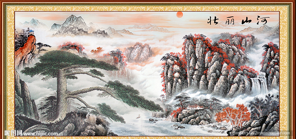 国画山水画
