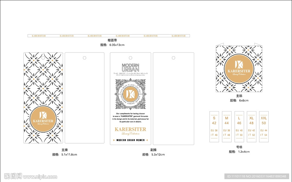 时尚外贸女装吊牌