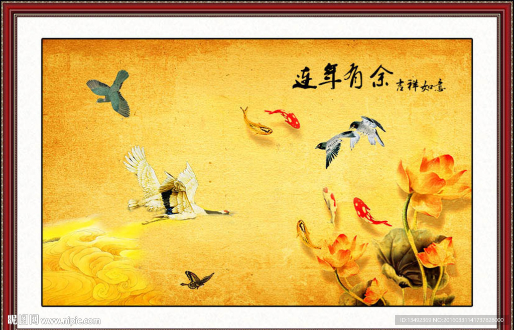 金色浮雕荷花