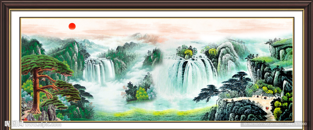 国画山水 财源滚滚