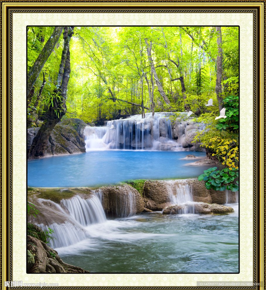 流水生财 财源滚滚