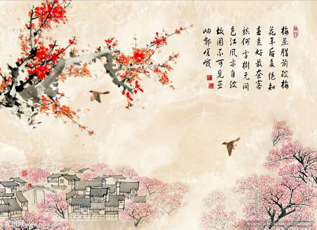 国画梅花