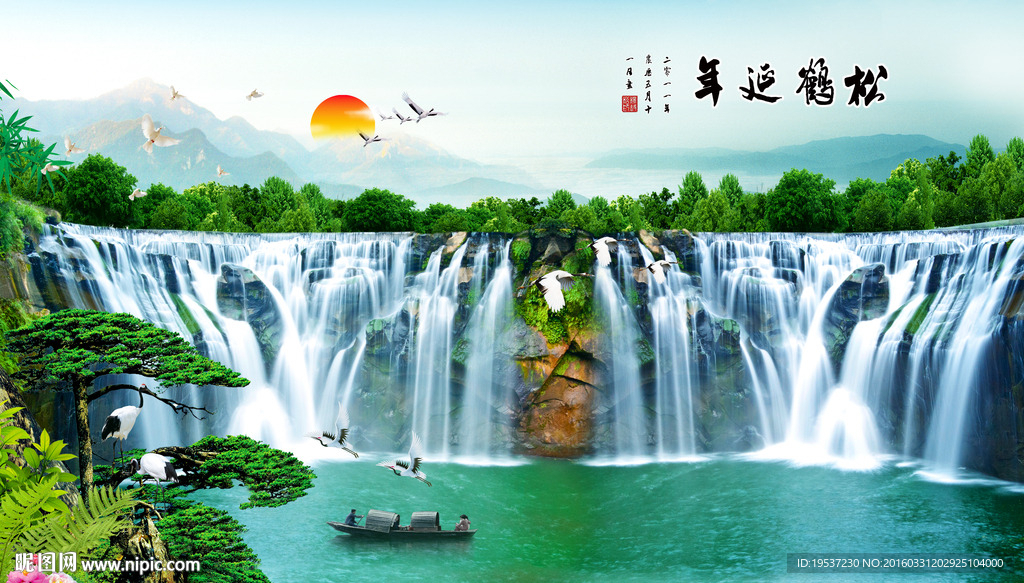 风景背景墙