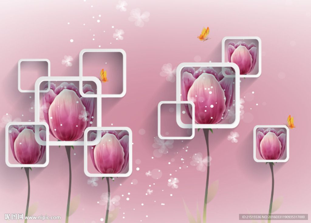 3D百合花