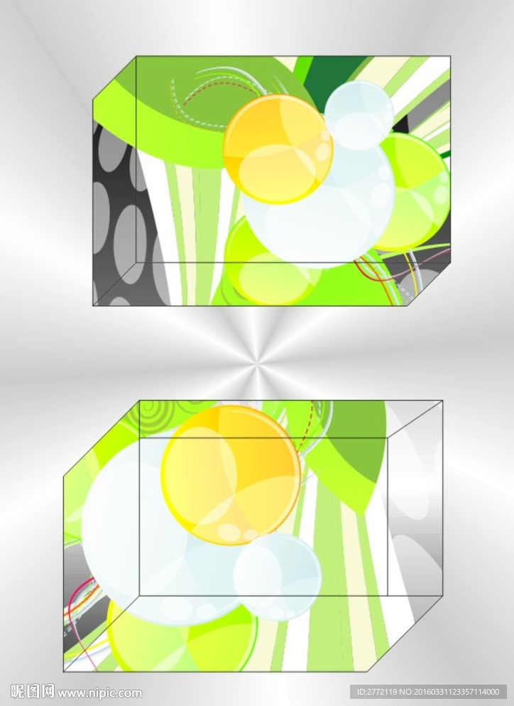 叶绿珠子 彩盒