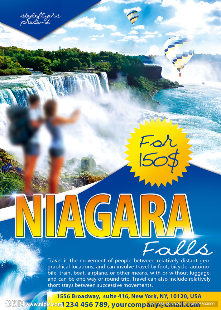 尼亚加拉旅游风景宣传单