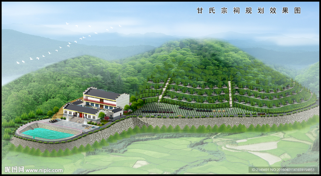 甘氏祠鸟瞰图