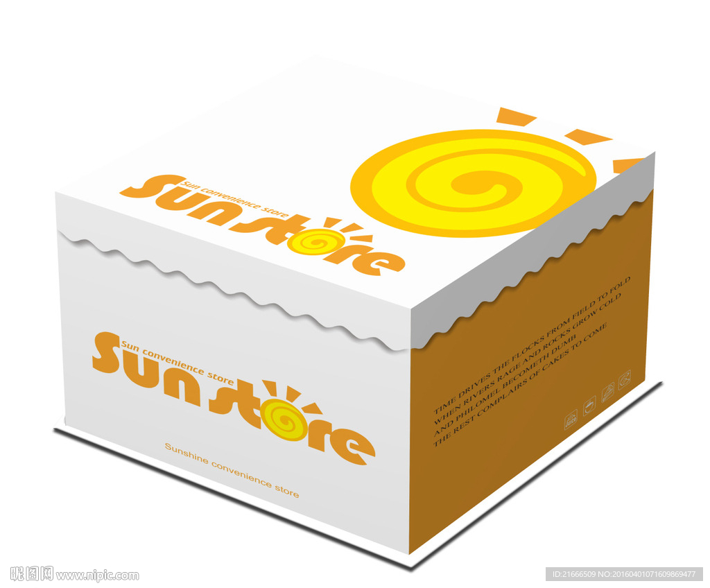 阳光蛋糕盒效果图