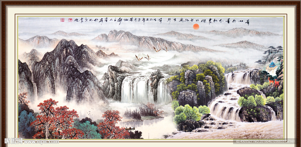 山水画