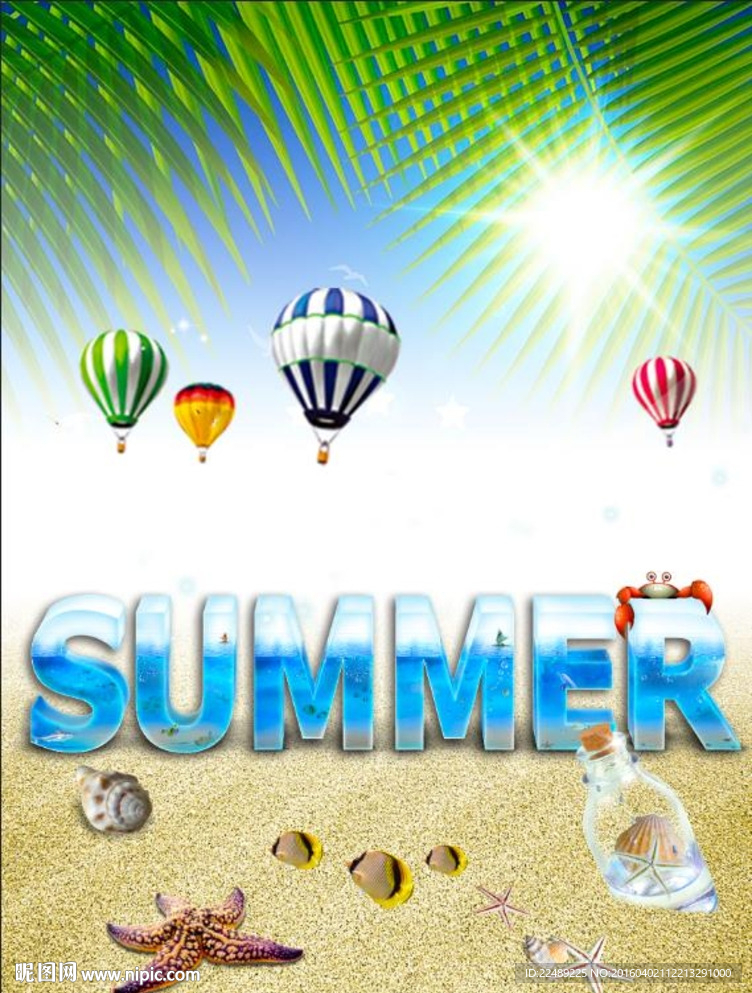 潮流印花（内含高清分层图）