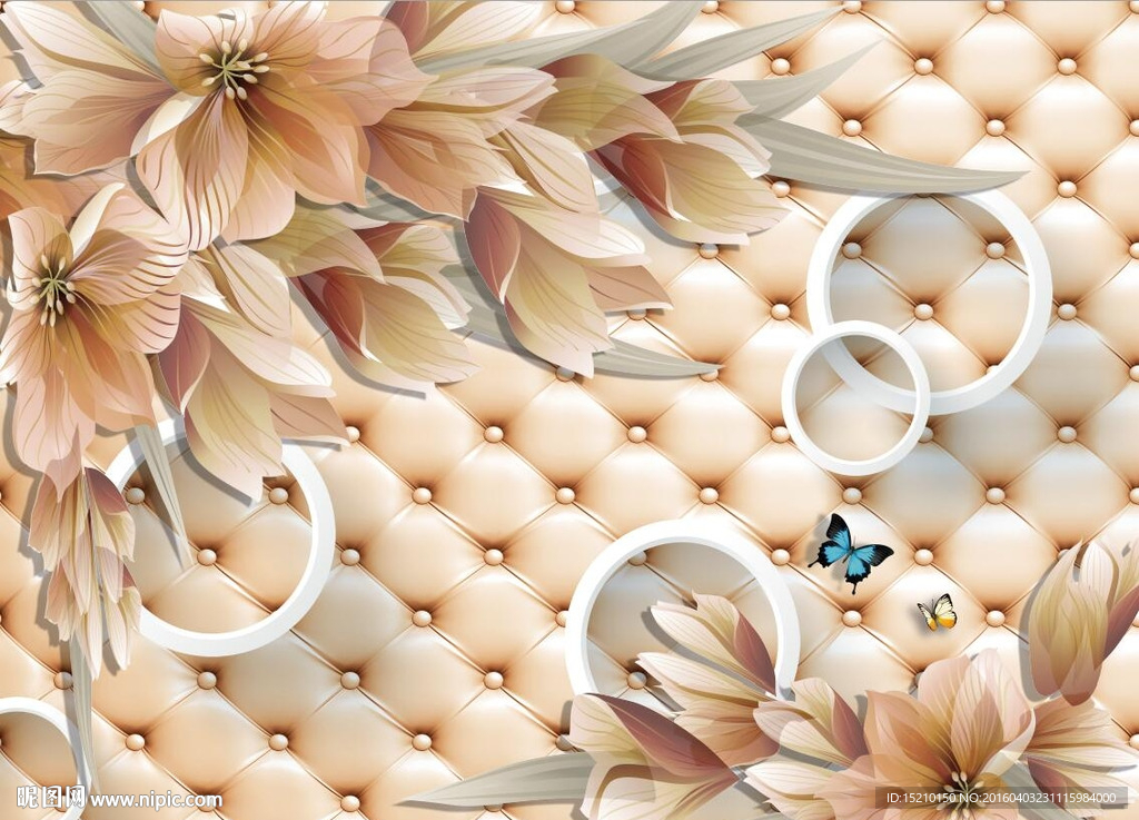3D百合花