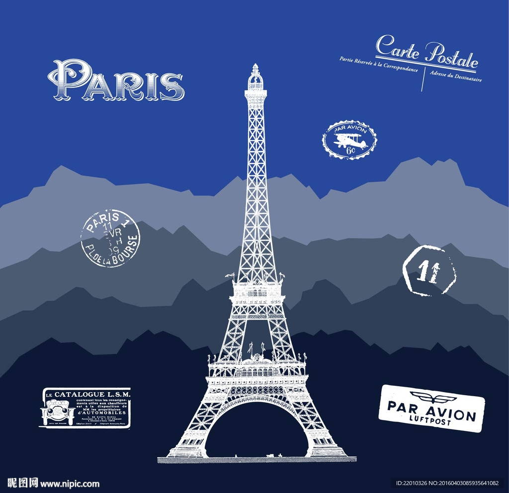 巴黎铁塔