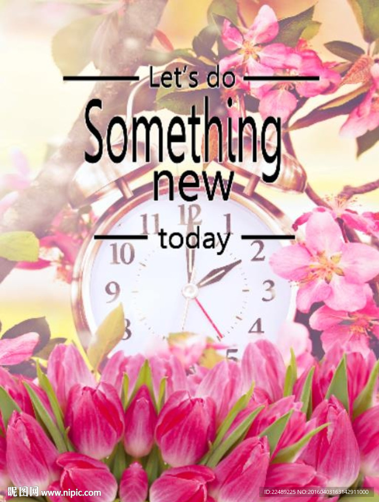 潮流印花（内含高清分层图）