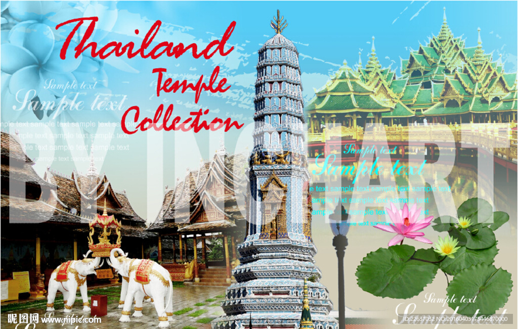 泰国风情装饰画