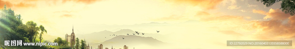 房地产围挡底图