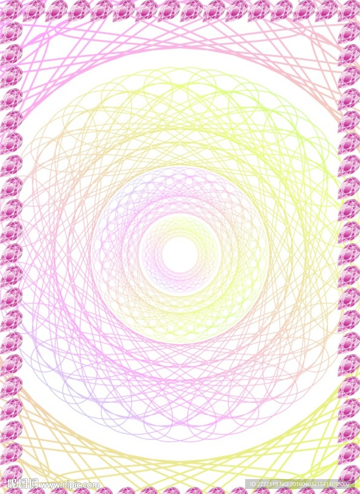 果粉金盾 淘宝证书纹