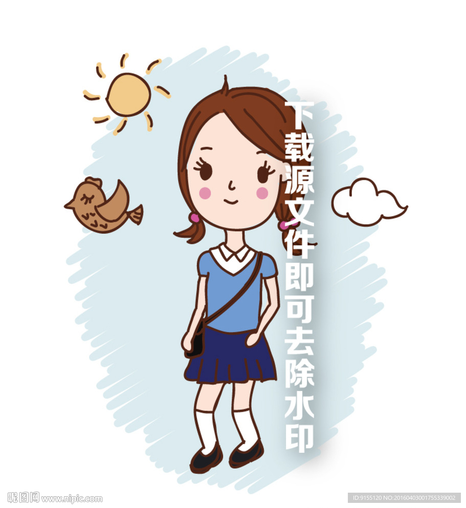 上学小女孩卡通形象