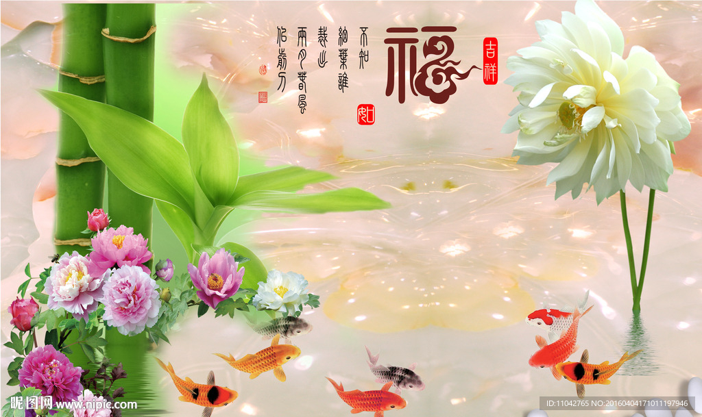 壁画