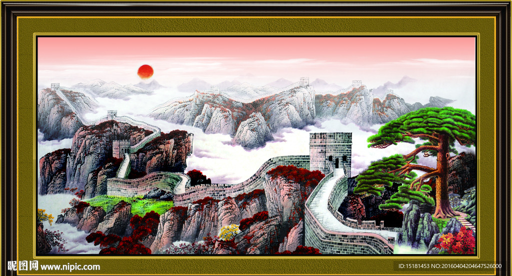 长城风景