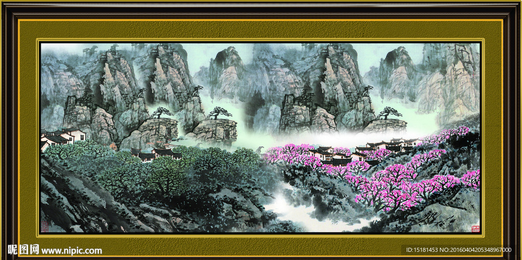 巨幅山水