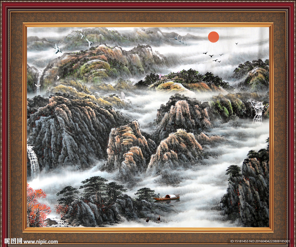 国画山水 旭日东升