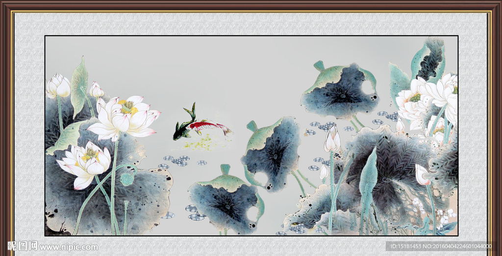 水墨荷花