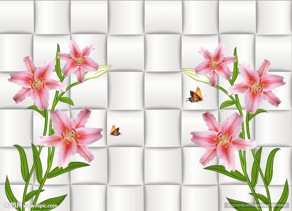 3D百合花