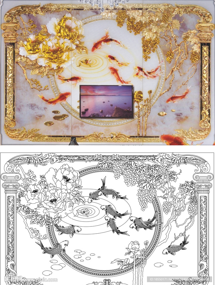 满庭芬芳