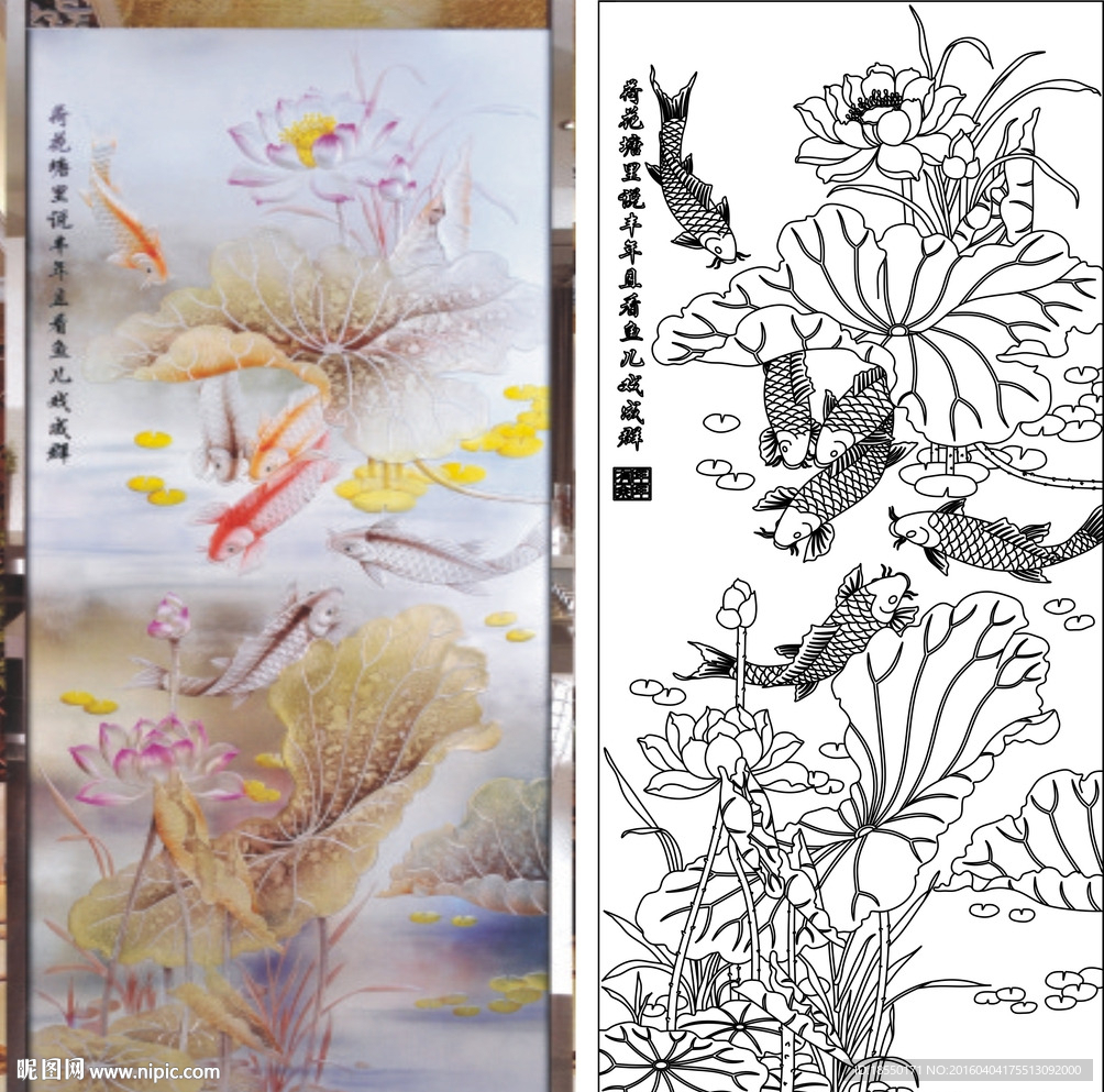 荷花塘里说丰年且看鱼儿戏成群