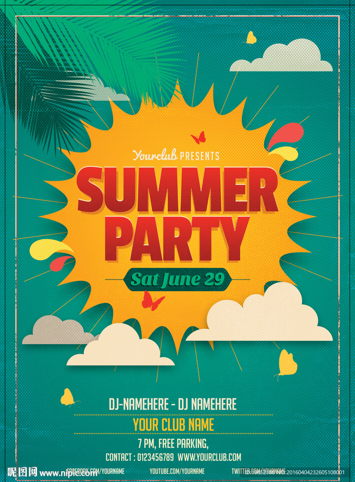 创意卡通夏日沙滩派对