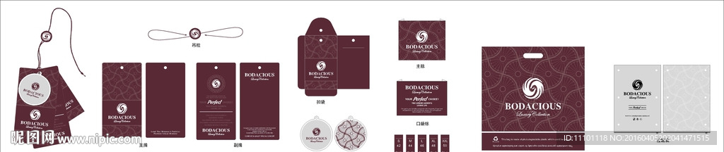 时尚外贸女装吊牌