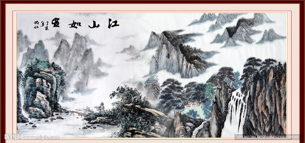 国画