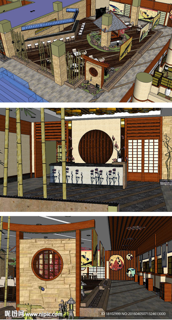 日式餐厅模型草图大师SU模型