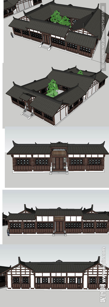 川西民居院落建筑草图大师SU模