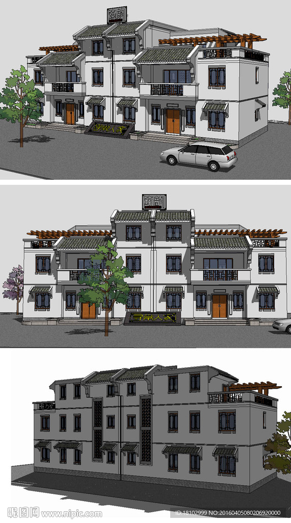 中式办公楼建筑草图大师SU模型