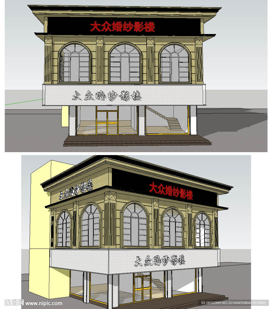 婚纱影楼店头门头草图大师SU模